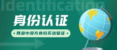 互聯(lián)網彈窗信息推送服務管理規(guī)定發(fā)布，終結彈窗亂象