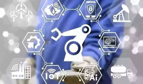 北京服務新藍圖 2025年軟件和信息服務業營收目標沖刺3萬億元