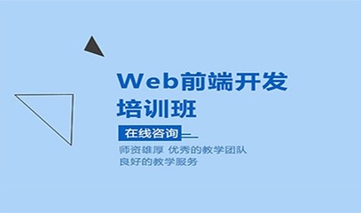 智匯鳳凰城，數創贏未來——唐山互聯網大會暨軟件開發峰會成功舉辦